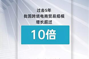 攻击性很强！约基奇半场14中8得16分5板4助